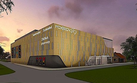 Війна війною, а бізнес за розпорядком: відкриття в Ізмаїлі ТЦ перенесено на 2025 рік