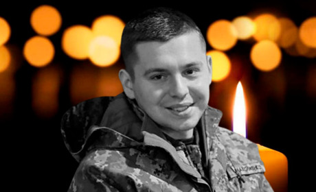 У Гадячі провели в останню путь загиблого Владислава Максименка