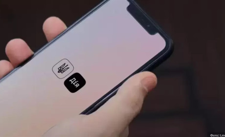 У "Дії" призупинили бронювання від мобілізації