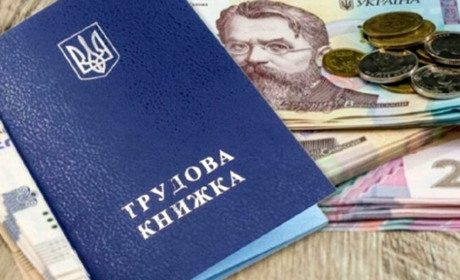 Збільшився мінімальний розмір допомоги по безробіттю від 2500 до 3600 грн для деяких категорій