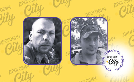 Віддали найцінніше: триває збір підписів до петицій полеглих захисників із Дрогобича та Стебника