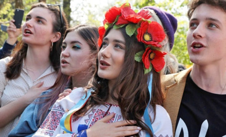 Молодь Торецької громади запрошують взяти участь у конкурсі до Дня Соборності України