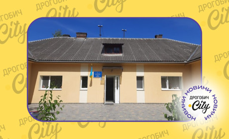 Коли буде тепло у школах і садках Дрогобича: відповідає “Дрогобичтеплоенерго”