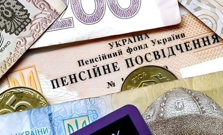 На Луганщині понад 47% пенсіонерів отримують виплати, що перевищують п'ять тис грн