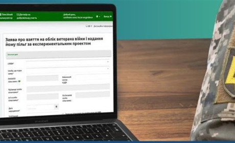 Як ветерану подати заяву на отримання пільг на оплату комунальних послуг: покрокова інструкція