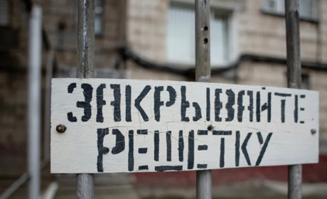 Оголошено про підозру "головам" незаконних органів "влади" Луганська, Станиці Луганської, Троїцького