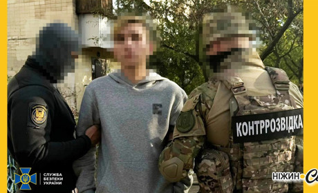 Злочинці коригували повітряні атаки рф на локації Сил оборони та енергооб’єктів на півночі Україн