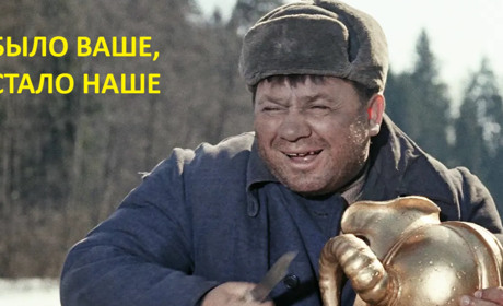 "Безгоспне майно". У Сіверськодонецьку окупанти відбирають в українських власників не тільки житло