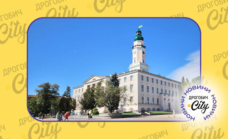 Чому Дрогобицька ТГ так мало коштів виділяє на оборону: пояснення міськради