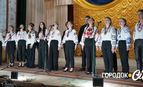 Профорієнтація через мистецтво: концерт ХГПА відбувся на сцені Городоцького будинку культури