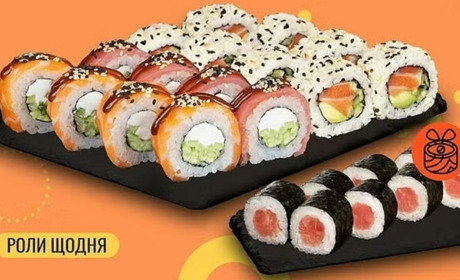 Переваги замовлення суші та ролів у ресторані We Sushi