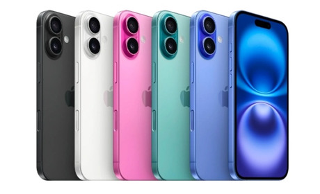 Де можна вигідно купити iPhone 16?