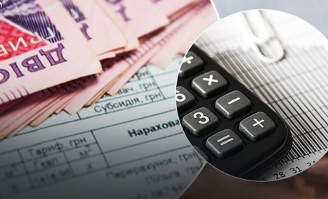 ВПО мають право отримати житлову субсидію на опалювальний період 2024–2025 років