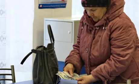 28 жовтня внутрішньо переміщених осіб з Луганщини прийматиме начальниця Пенсійного фонду області