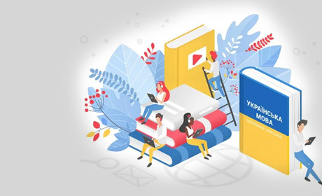 Цьогоріч на Полтавщині зафіксували 29 випадків порушення мовного закону