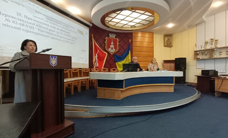 Технопарк переяславських комунальників оновиться спецтехнікою на понад два мільйони: триває тендер
