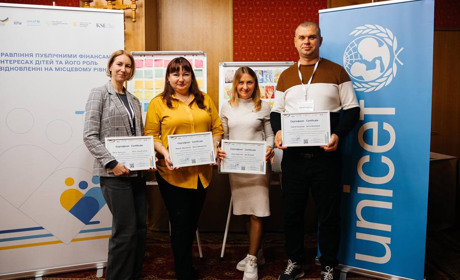 Співпраця з UNICEF: Менська громада зміцнює фінансову політику для добробуту дітей