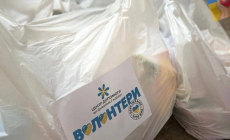 У Дніпрі змінили правила реєстрації на гуманітарну допомогу для переселенців
