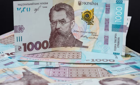 єПідтримка: як отримати 1000 гривень та на що можна витратити