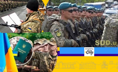 Мобілізація зростає з листопада: понад 800 000 чоловіків чекають в ТЦК, відстрочку можуть скасувати