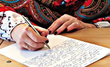 Текст Радіодиктанту національної єдності 2024: Магія голосу