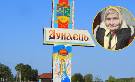 «Життя, повне добрих справ»: 90-річний ювілей відзначає жителька Глухівщини Валентина Корсун