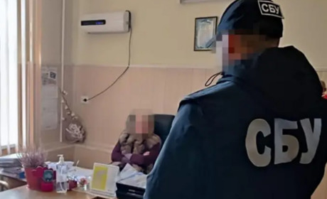 Замінити МСЕК. Чому її ліквідовують, та що буде замість неї