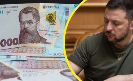 «єПідтримка» повертається: Тисяча гривень на кожного з 1 грудня