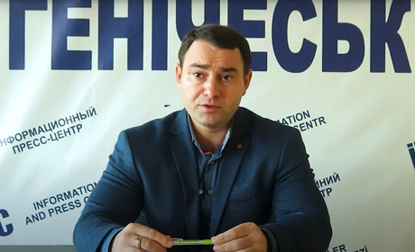 5 років тюрьми за використання комуністичної символіки. Депутату з Генічеська оголосили вирок