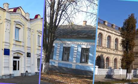 Архітектурні перлини Золотоноші: історія крізь призму будівель