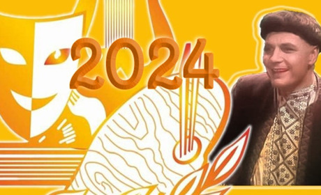 Премія імені Василя Дашенка - 2024: розпочато прийом документів претендентів на відзнаку