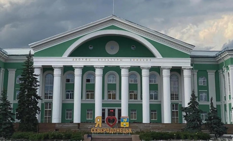 Доведеться затягнути паски. Посадовцям Сіверськодонецької громади впорядкують розмір оплати праці