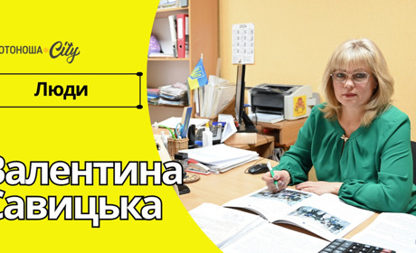 Тепло і милосердя – її візитівка