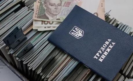 Вакансії від центру зайнятості: кому пропонують найбільшу зарплатню на Переяславщині?