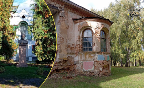 "Моє свято чорнобриве": історія кохання Тараса Шевченка з Ганною з Березової Рудки