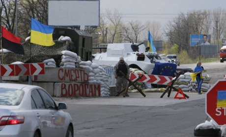 На Полтавщині на блокпостах посилять оповіщення осіб, які ухиляються від служби