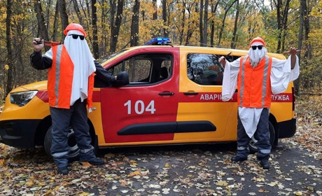 Як у Гадячі святкували Геловін. Фото