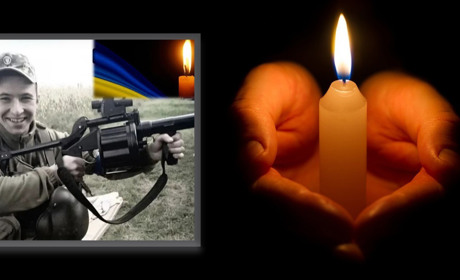 «…Там за прапорами неба не видно»: загинув захисник із Білопілля Павло Угнівенко