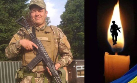 На Донеччині загинув старший стрілець Сергій Коновалов
