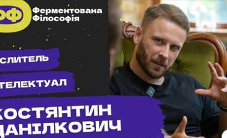 Випускник Старокостянтинівської школи взяв участь у подкасті:говорили про війну, держслужбу, свободу