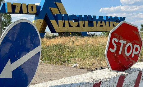 Лисичанська МВА перейматиметься українською національною та громадянською ідентичністю
