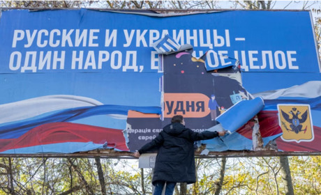 Окупаційні слідчі Генічеська засудили кримчанина, який видавав себе за переселенця з Херсона