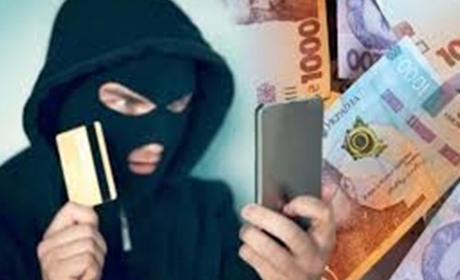 Жителька Кіцманя перерахувала понад 79 тисяч гривень аферисту