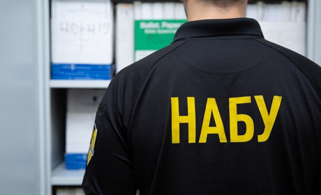 Мільйони крипти і нерухомість: керівнику держпідприємства Полтавщини оголосили підозру