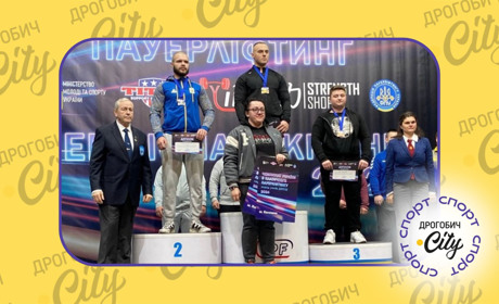 Бронза на чемпіонаті України в бориславського пауерліфтера Романа-Світозара Дудяка