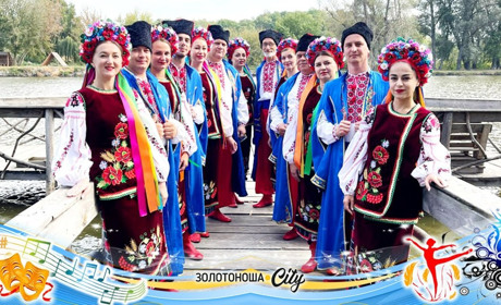 «Задніпряни» заслужено народні – вже вдесяте