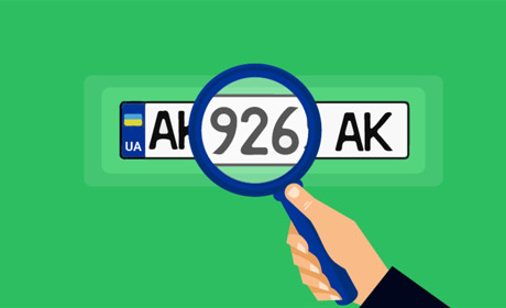 Перевірка авто онлайн: швидко, легко та безпечно з CarDetect