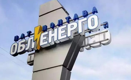 Де на Гадяччині заплановані відключення світла. Перелік адрес