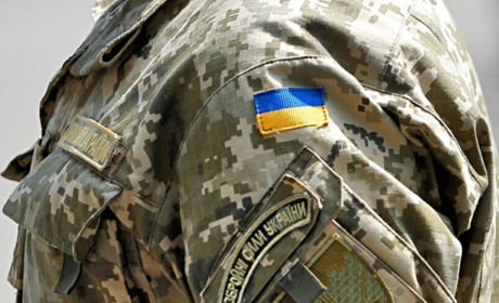 Процедура звільнення з військової служби в Україні: підстави, документи та виплати