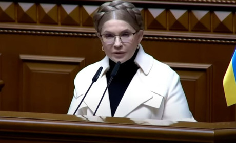 Юлія Тимошенко розповіла уряду, яким має бути кошторис 2025 року